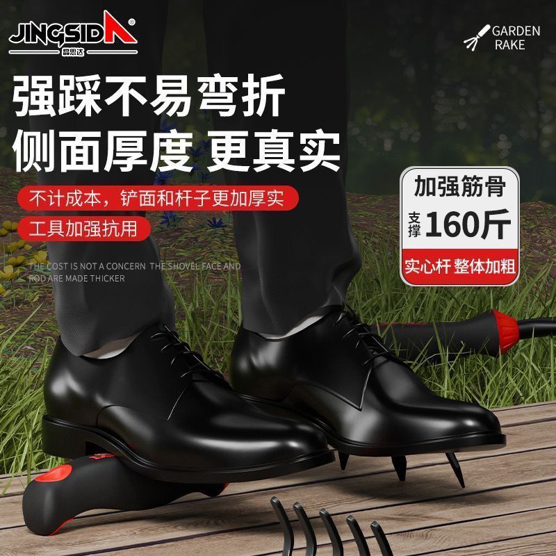 园艺赶海工具花园工具小锄头农用挖地挖土种菜铁锹钉耙子沙滩