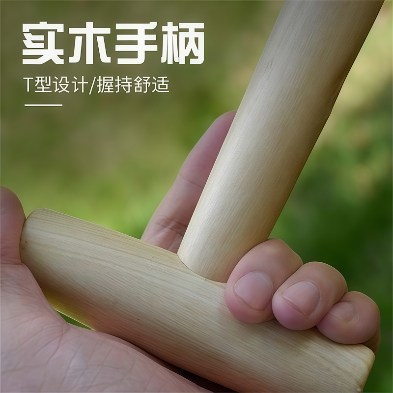 播种移苗追肥神器不锈钢木柄打洞器育苗播籽器花园多肉种苗打
