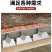 锰钢锯片除雪铲子锋利养殖铲家用清洁铲农用畜牧清粪铲刀户外