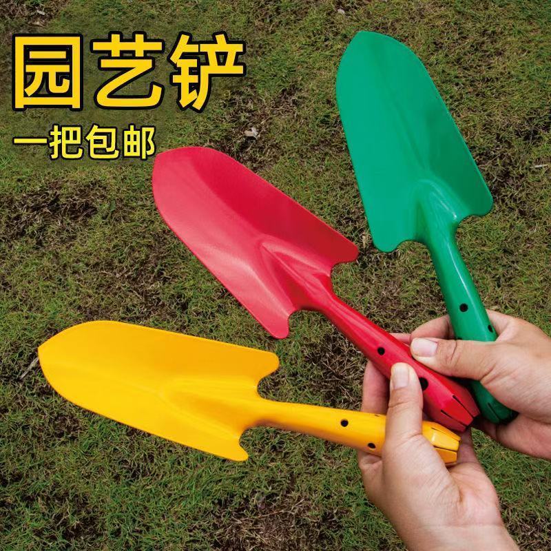 种菜神器锰钢小铲子种花养花种菜工具挖野菜花卉除草挖土怀炉