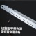 伐锯砍锯粗枝剪锯伐木锯子园林特快锯果树锯修剪树枝锯子高空