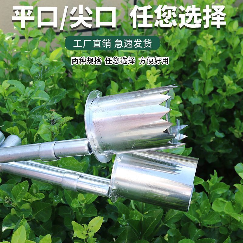镀锌管玉米移苗器栽苗神器栽苗器打孔器移苗铲蔬菜移栽器打