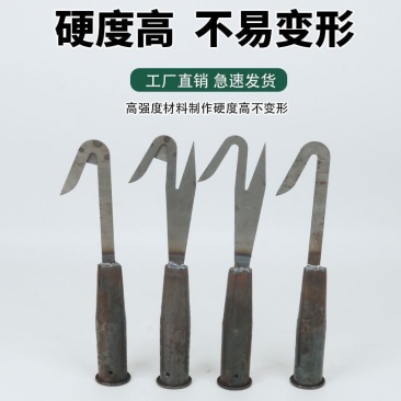 新款采摘钩v型摘果器高空水果采摘神器加厚加硬摘龙眼香椿等