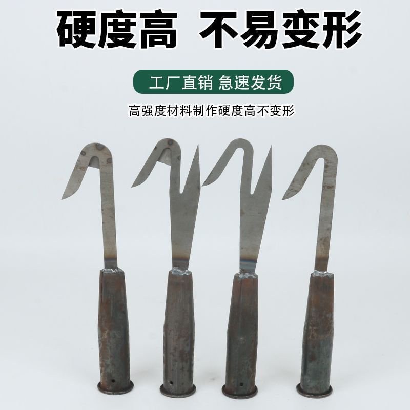 新款采摘钩v型摘果器高空水果采摘神器加厚加硬摘龙眼香椿等