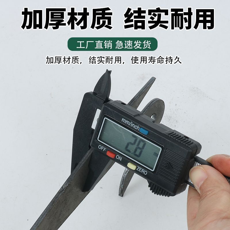 新款采摘钩v型摘果器高空水果采摘神器加厚加硬摘龙眼香椿等
