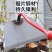 园艺赶海小手锄花锄除草松土除草神器新款手拿小锄头锄地专用