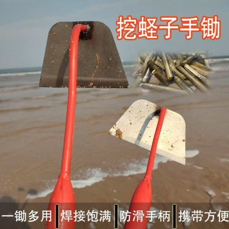 园艺赶海小手锄花锄除草松土除草神器新款手拿小锄头锄地专用