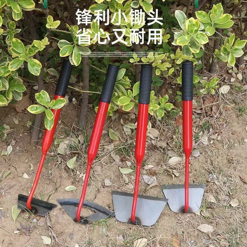 园艺赶海小手锄花锄除草松土除草神器新款手拿小锄头锄地专用