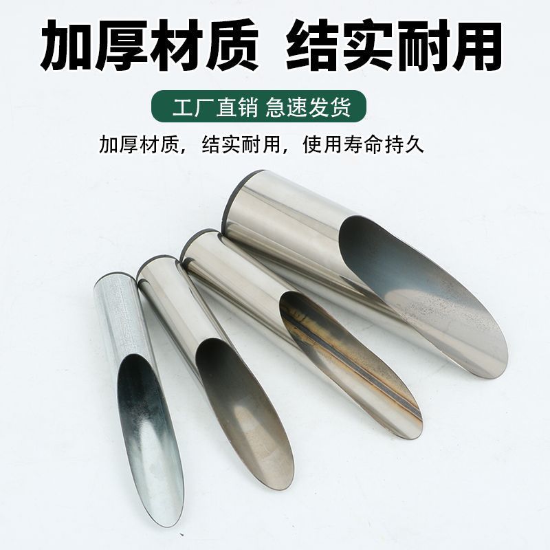 多肉工具不锈钢桶铲子花盆施肥神器种多肉养花种花工具铲园艺