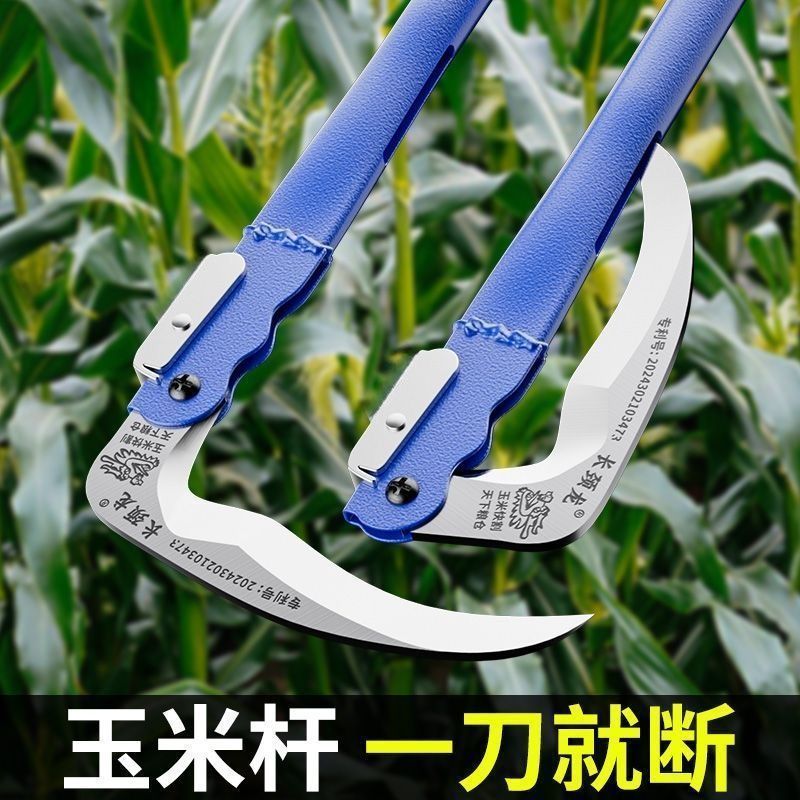 折叠镰刀割草刀收割玉米杆专用户外钓鱼除草刀农用连廉刀锰钢