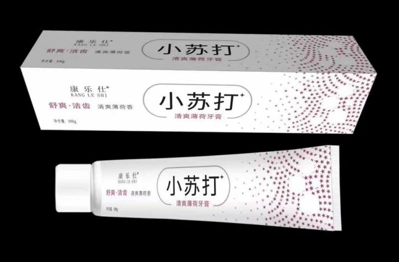 各类牙膏