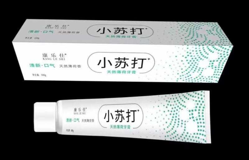 各类牙膏