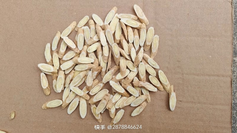 随时可聊正品当归自产自销