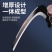槟榔刀镰刀农用割草刀高空割香椿除草工具小镰刀户外钓鱼刀镰