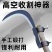 槟榔刀镰刀农用割草刀高空割香椿除草工具小镰刀户外钓鱼刀镰