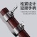 槟榔刀镰刀农用割草刀高空割香椿除草工具小镰刀户外钓鱼刀镰