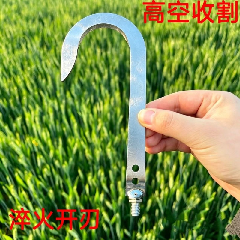 新款采摘钩摘果器高空水果采摘神器加厚加硬摘龙眼香椿等工具