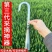 新款采摘钩摘果器高空水果采摘神器加厚加硬摘龙眼香椿等工具