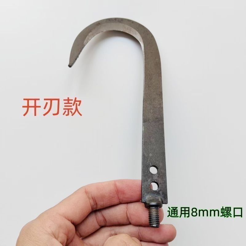 新款采摘钩摘果器高空水果采摘神器加厚加硬摘龙眼香椿等工具