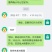 平台乱报价，乱改地址，避雷