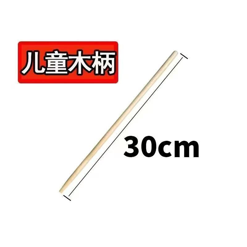 家用加厚刮耙子家禽猪舍清粪铲刮粪耙晾晒耙农用养殖刮粪板铁