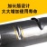 家用加厚刮耙子家禽猪舍清粪铲刮粪耙晾晒耙农用养殖刮粪板铁