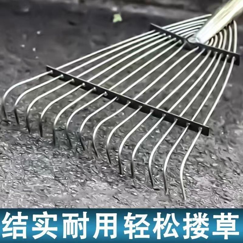 耙草铁耙子宽度可调钢丝耙子各种耙子大全农用园林铁耙搂地扫