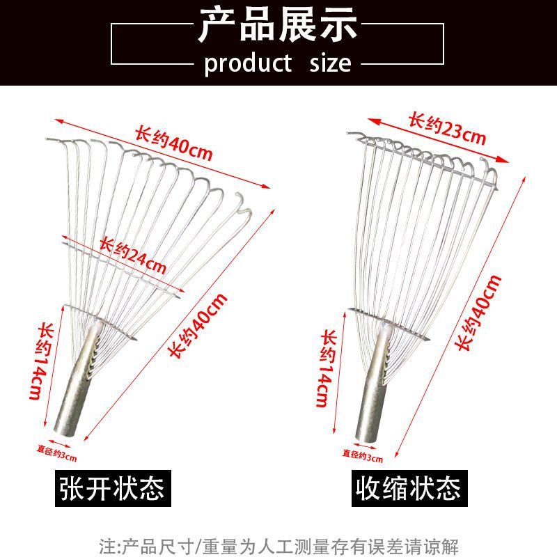 耙草铁耙子宽度可调钢丝耙子各种耙子大全农用园林铁耙搂地扫