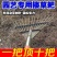 耙草铁耙子宽度可调钢丝耙子各种耙子大全农用园林铁耙搂地扫