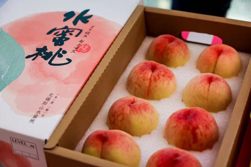单果200g起八支装箱