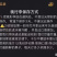桃形李熟了欢迎大家订购