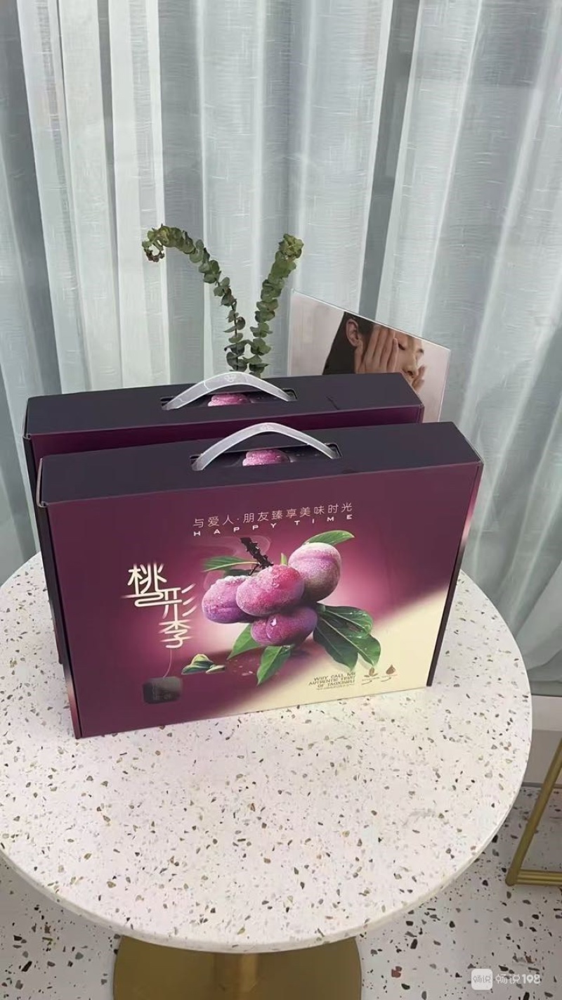 桃形李熟了欢迎大家订购