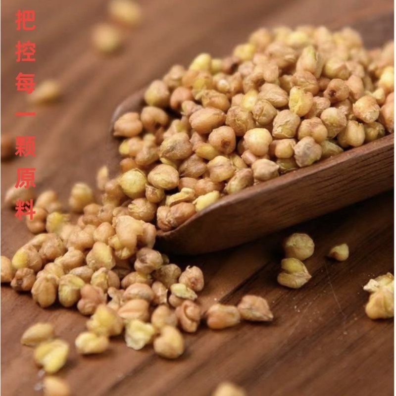 五谷杂粮苦荞茶