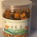 金花茶干花大量有货，量大优惠，质量保证，欢迎合作