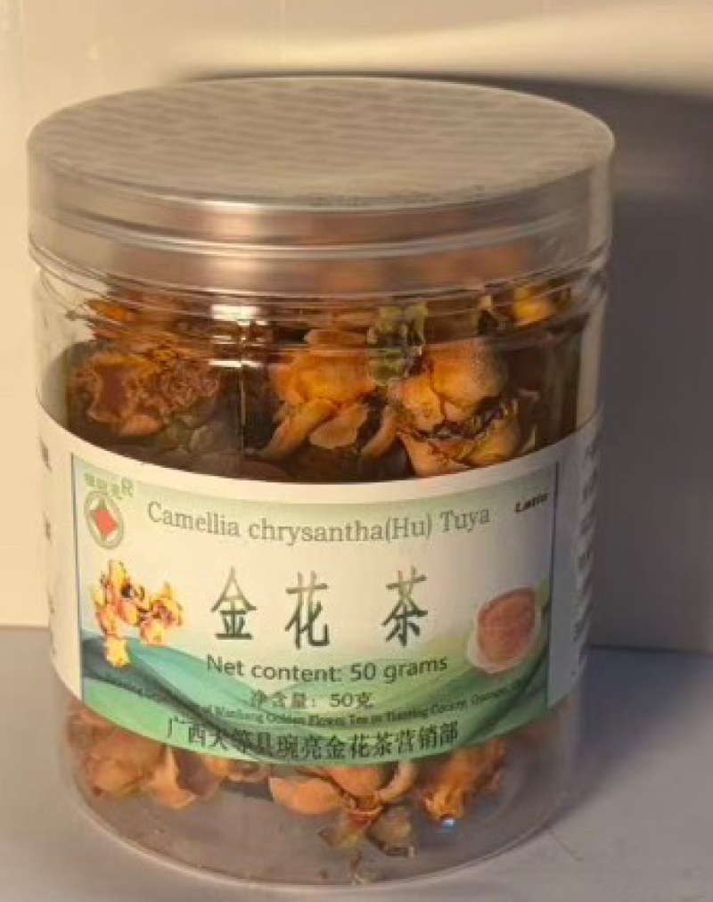 金花茶干花大量有货，量大优惠，质量保证，欢迎合作