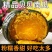 贝贝南瓜一件代发全国发朋友圈真贝贝南瓜