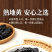批发即食熟地黄九蒸九晒中药材无沙熟地黄个散装一件代发