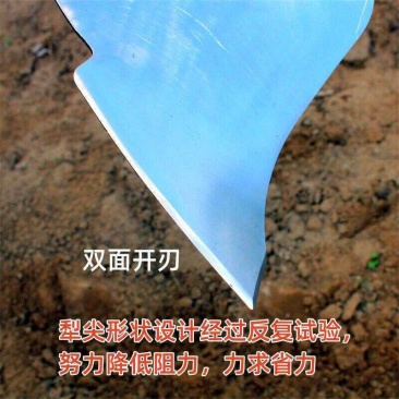 人工手拉偏犁翻土侧翻加厚锰钢三角锄头松土农用种菜开沟起垄