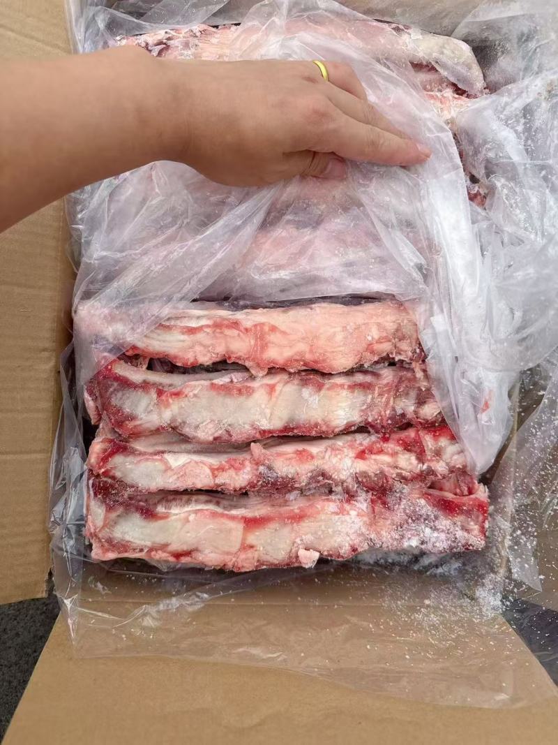 油边