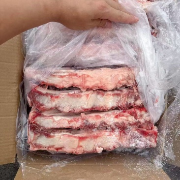 油边