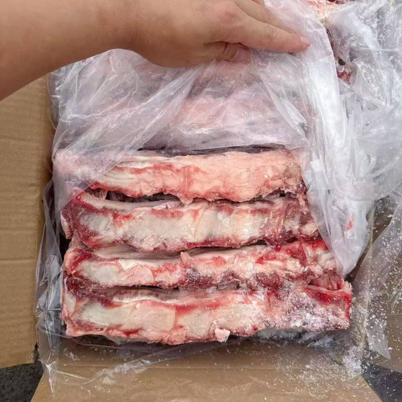 油边