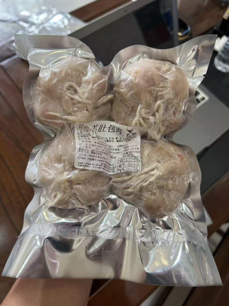 肚包肉
