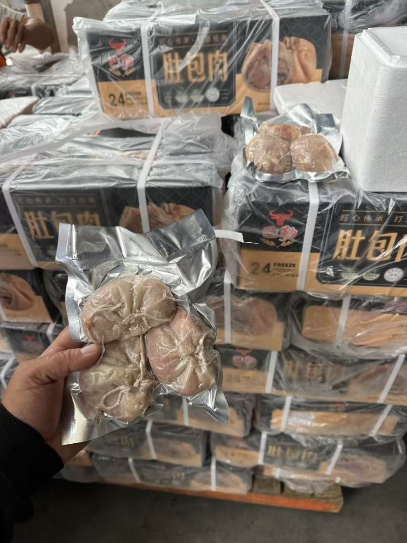 肚包肉