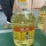 冀然大豆油转基因