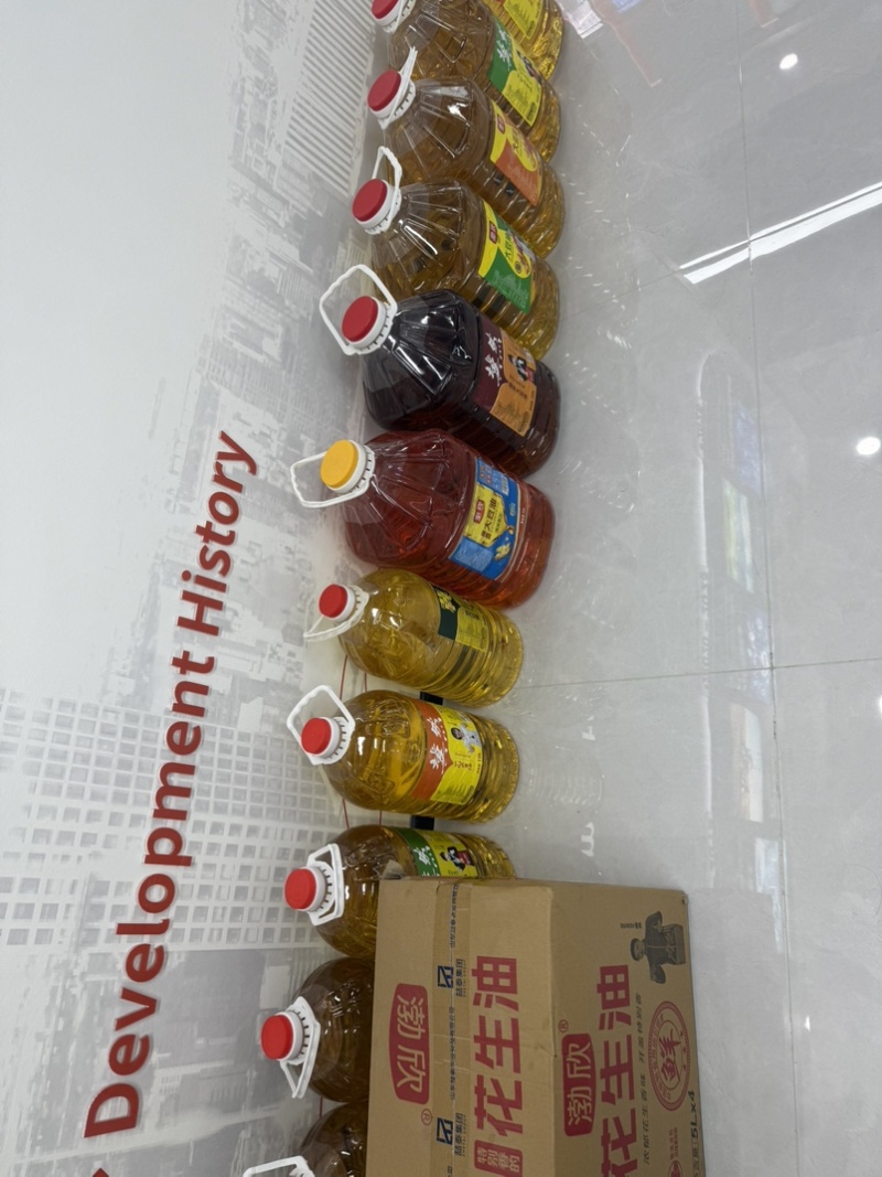 冀然大豆油转基因