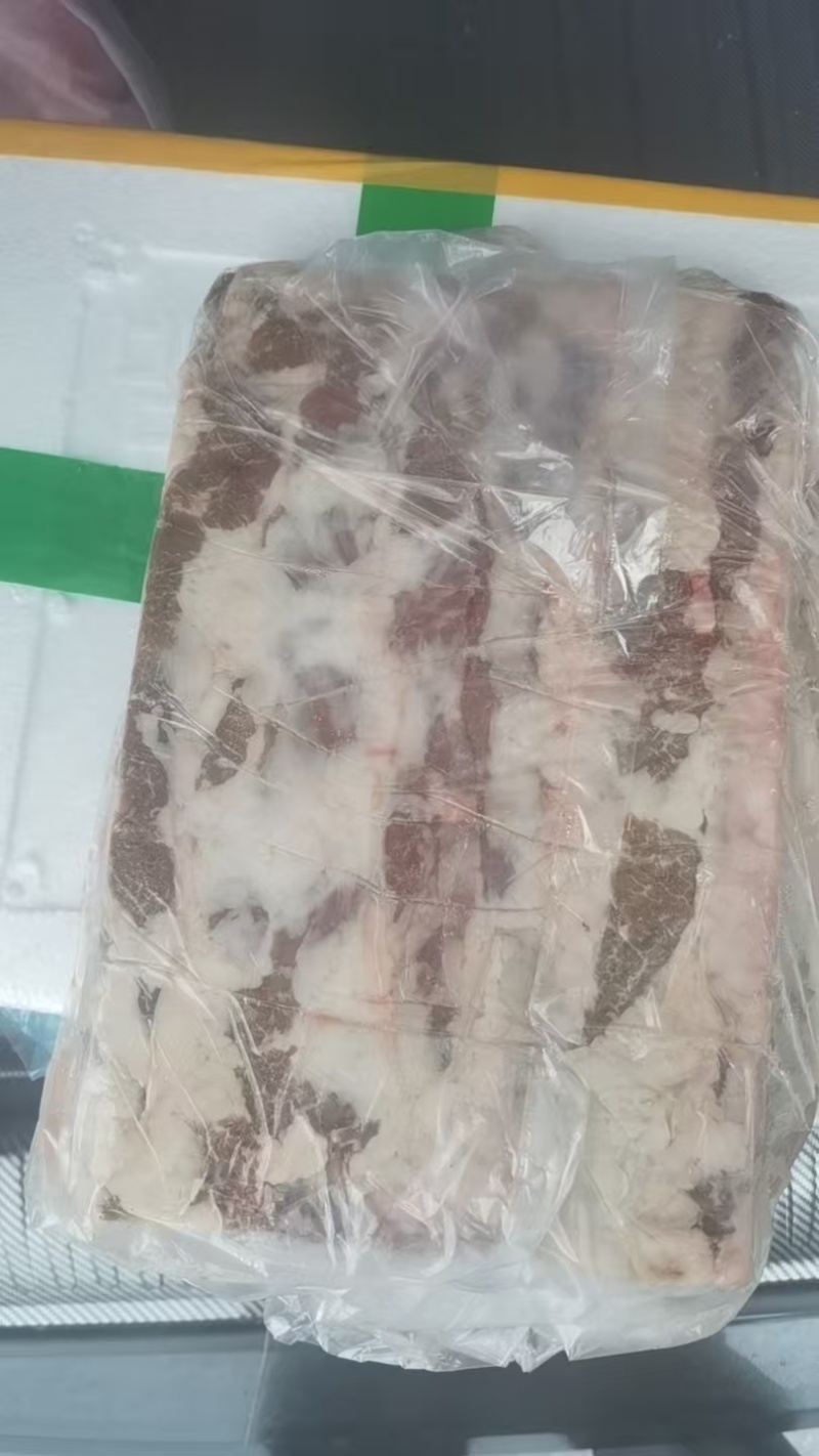 油边