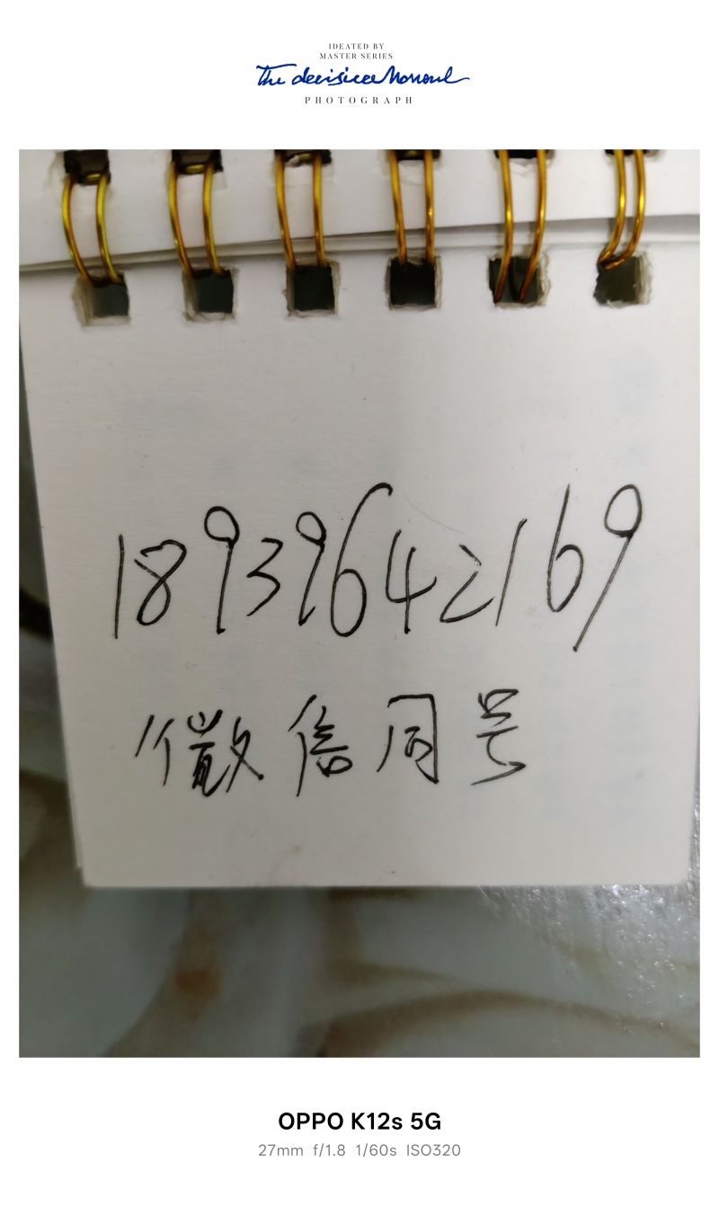 （脆甜无渣）皇冠梨大量批发！量大从优！！