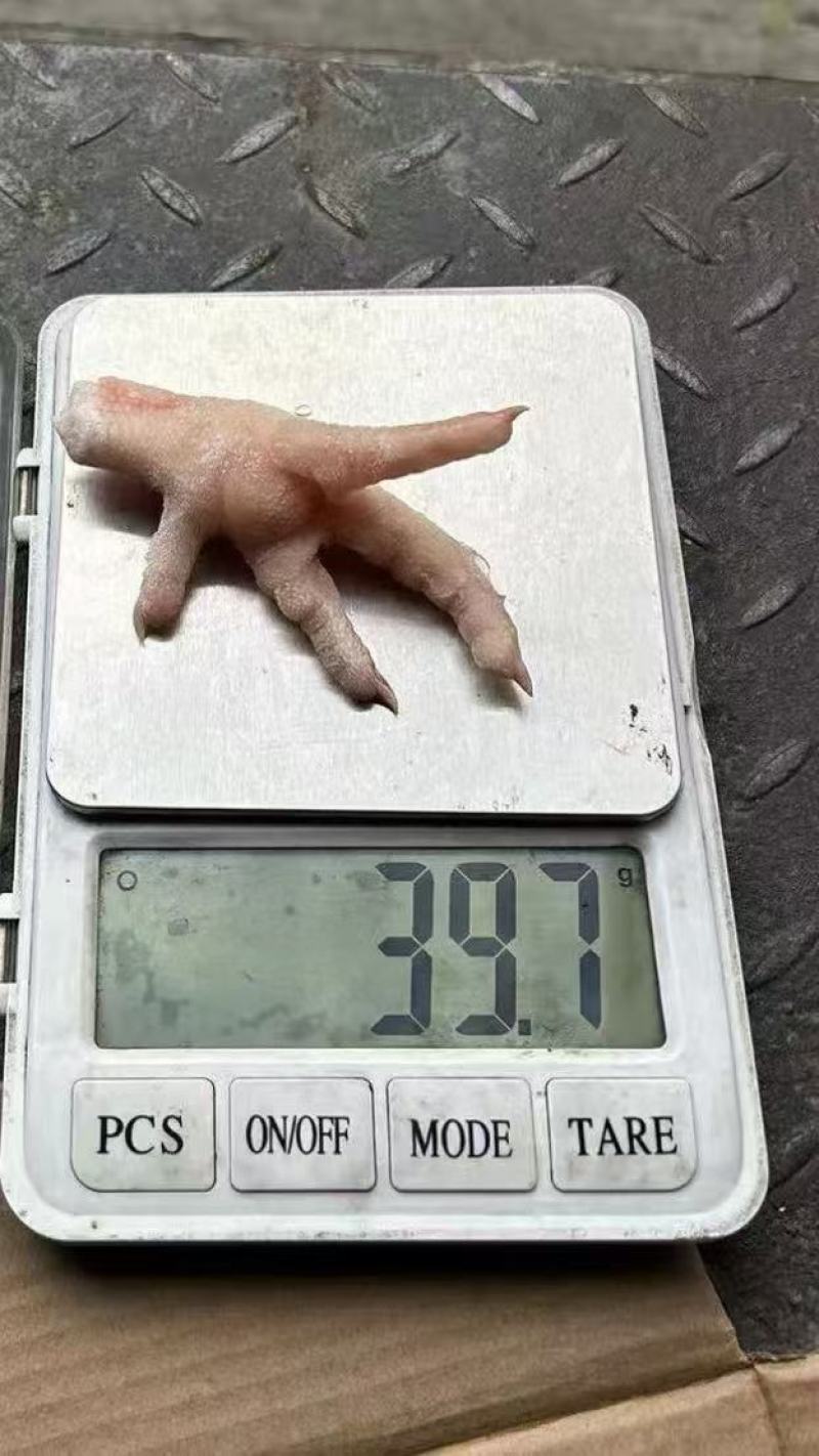 922B凤爪平均34.35左右，有意私我