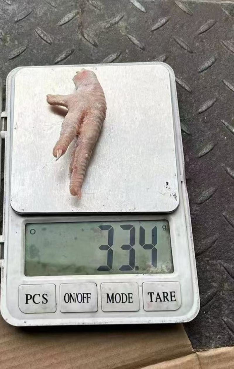 922B凤爪平均34.35左右，有意私我