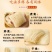江西赣南特产信丰大塘汤皮丝